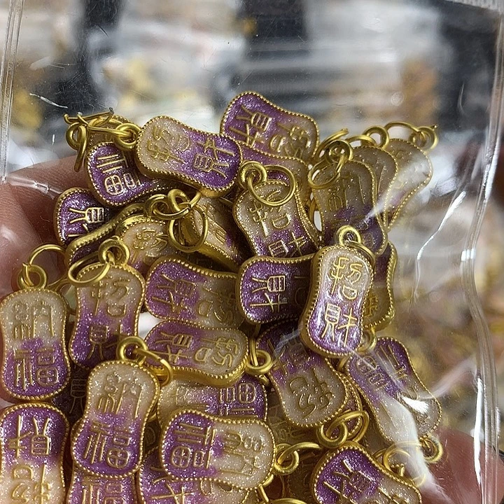 铜合金可爱系列 满三单飞8