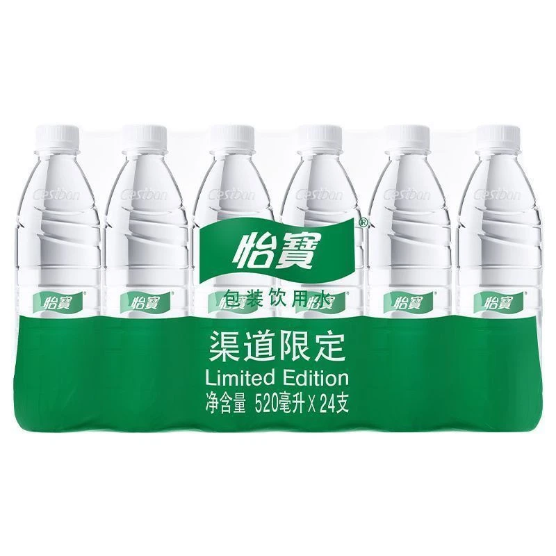 怡宝饮用纯净水全省次日达520ml*24瓶/件夏日必备饮品