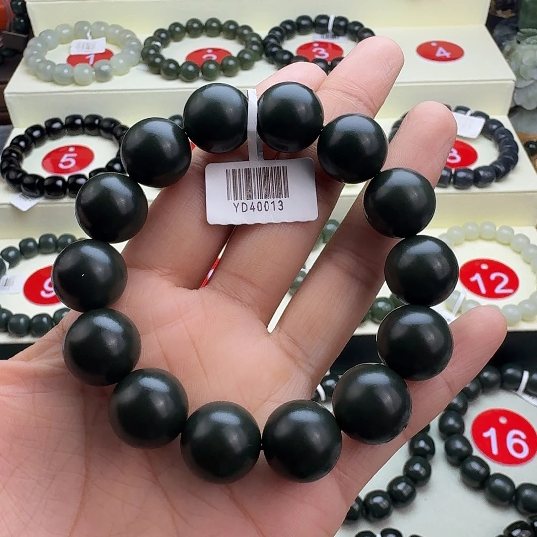 用***0和田玉未镶嵌手串