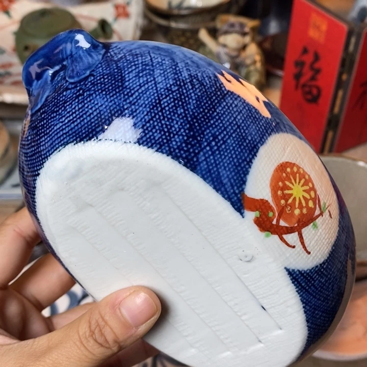 云、海、甘、偏远不包邮