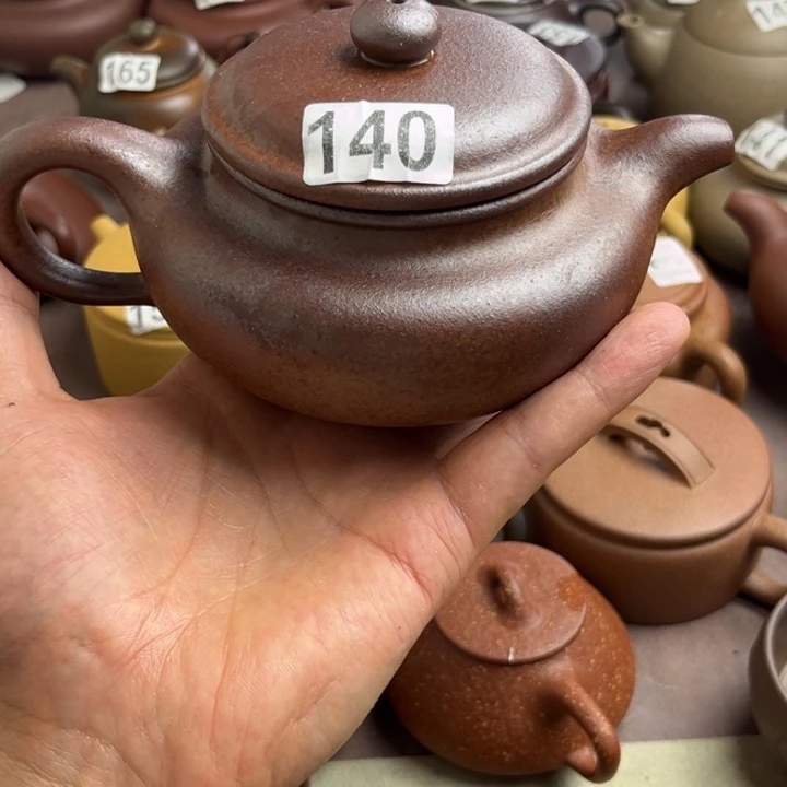 茶壶紫砂紫泥370cc左右瑕疵