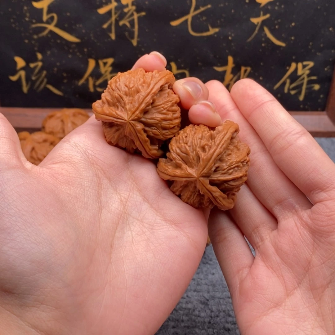 【闪购商品】吊坠文玩核桃电***晏