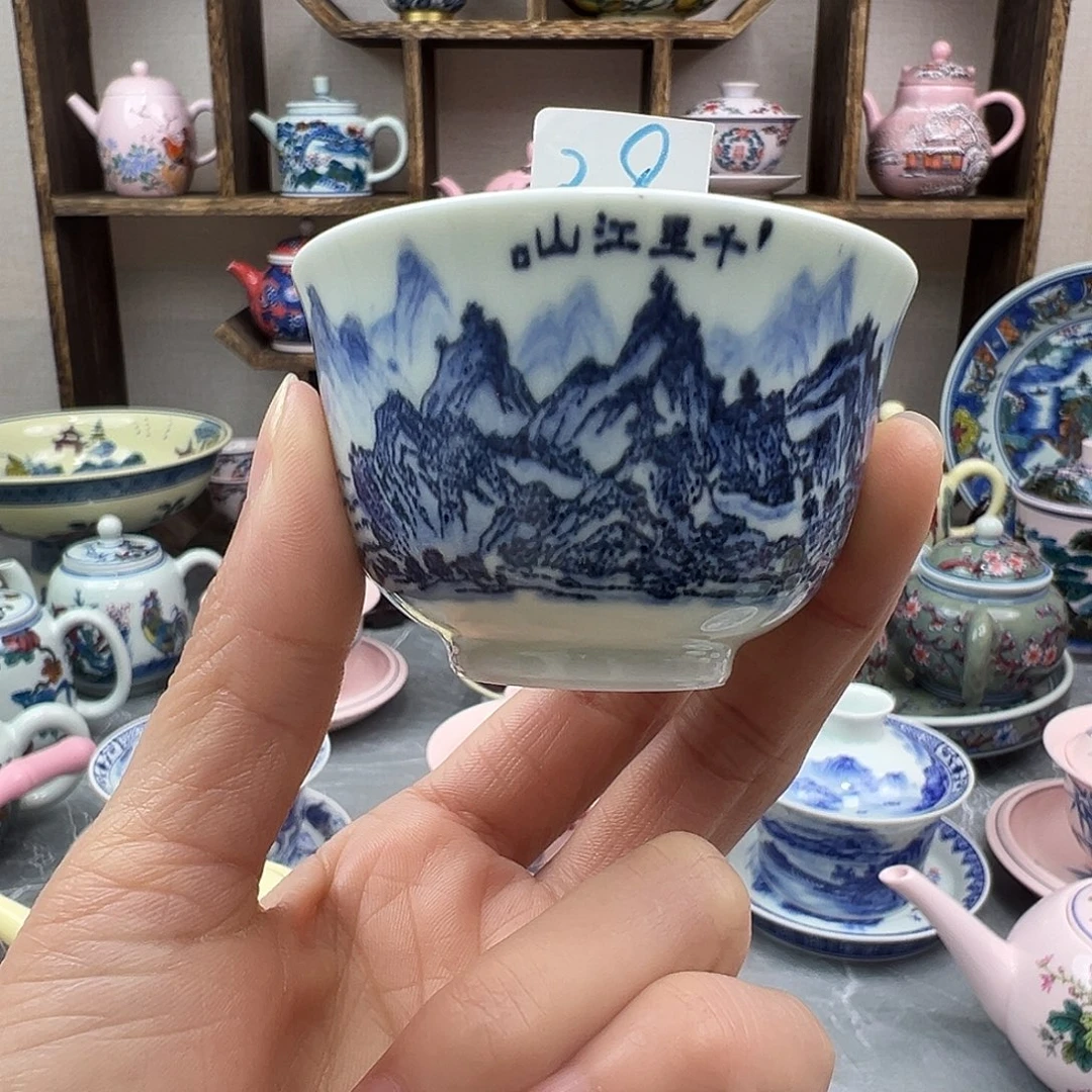 陶摆件景德镇陶瓷567老厂瓷1