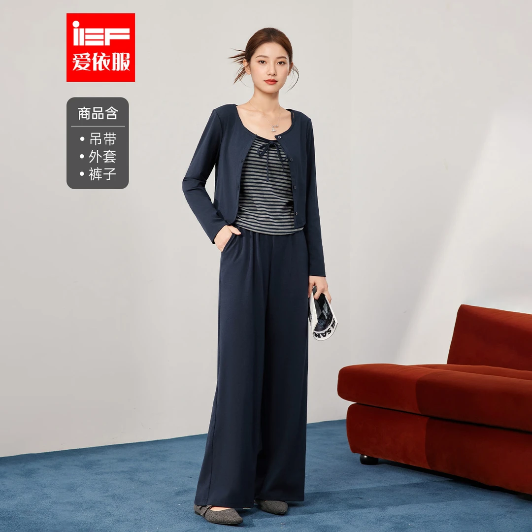 IEF/爱依服时尚套装2025秋季新款韩版休闲通勤风百搭上下三件套裤
