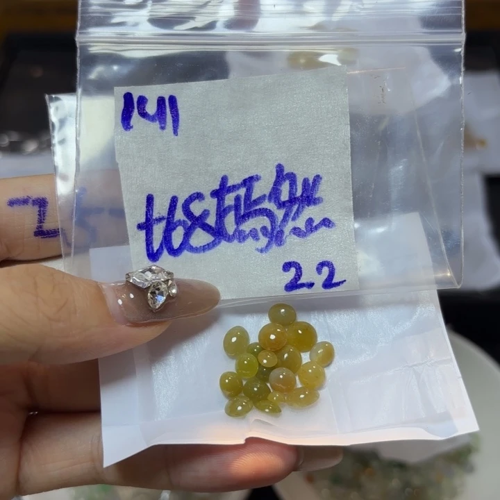 定制翡翠未镶嵌嫣*3不