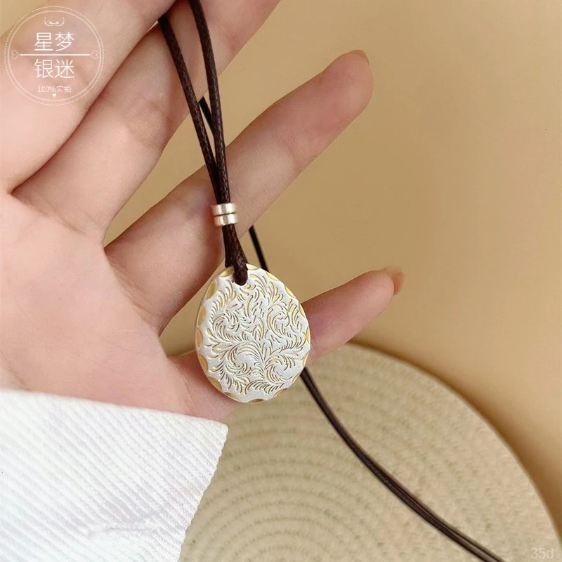 平安喜乐吊坠编织绳项链女款2025新款锁骨链高级感轻奢小众