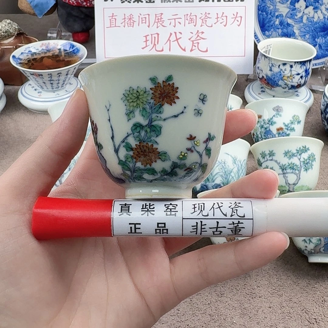 陶瓷制品加工工艺