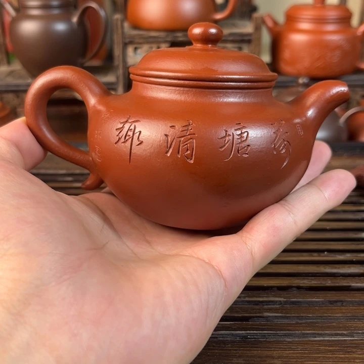 茶壶紫砂原矿紫砂手工制作