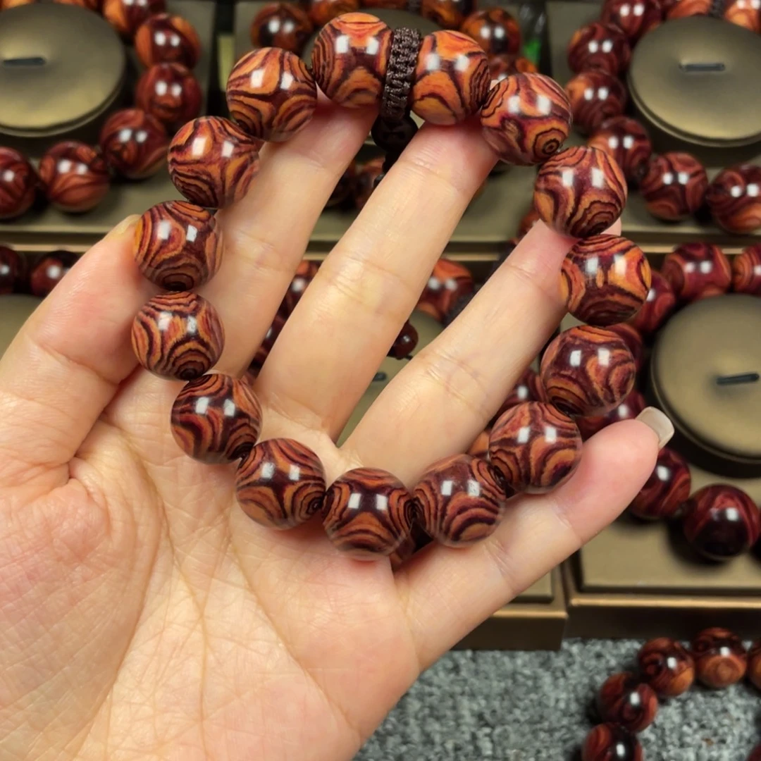 大***游黄花梨/降香黄檀1.5对眼………