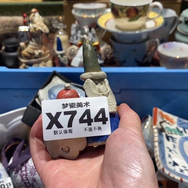 O***鸥瓷片哈哈哈哈哈哈哈哈哈