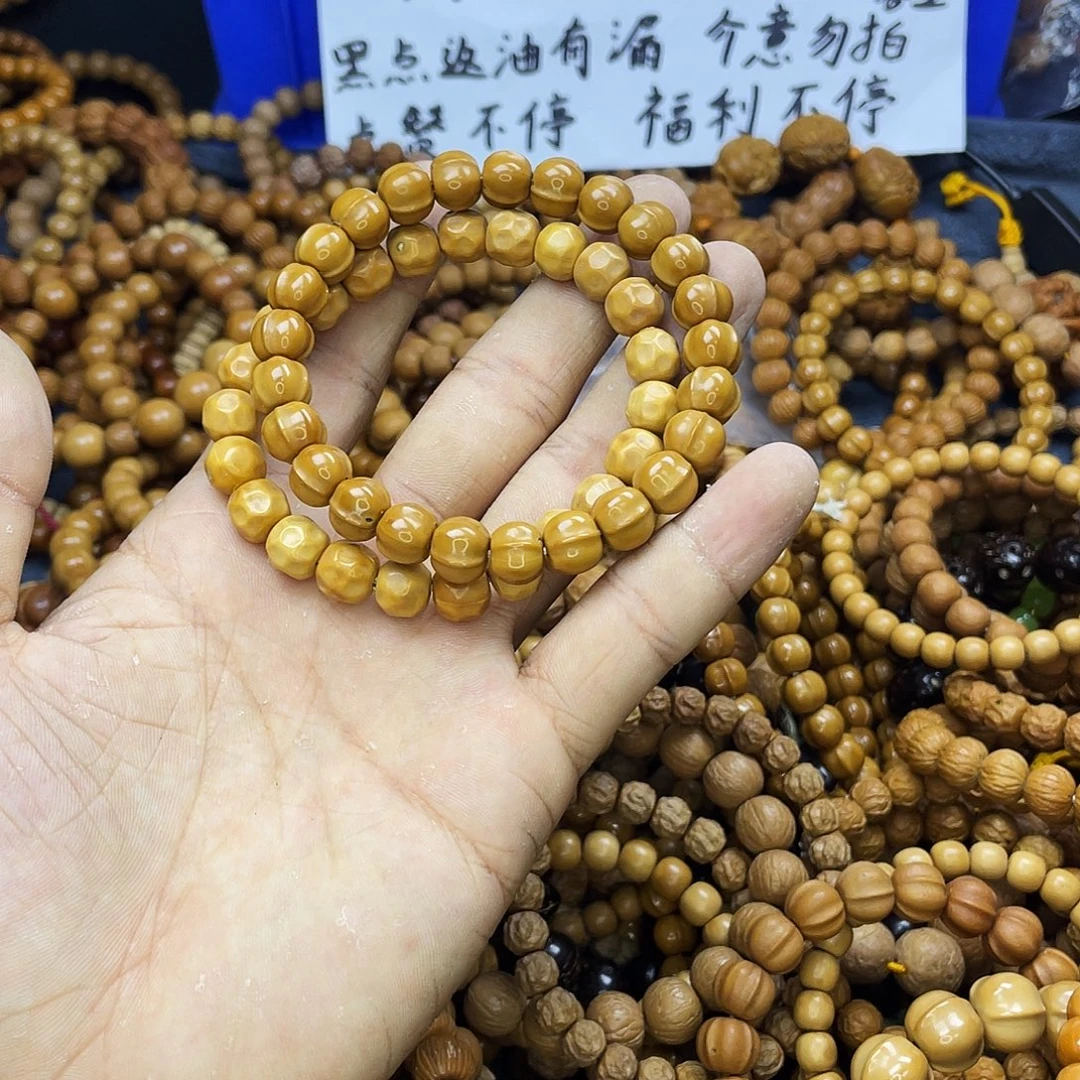 手串/手链核桃084