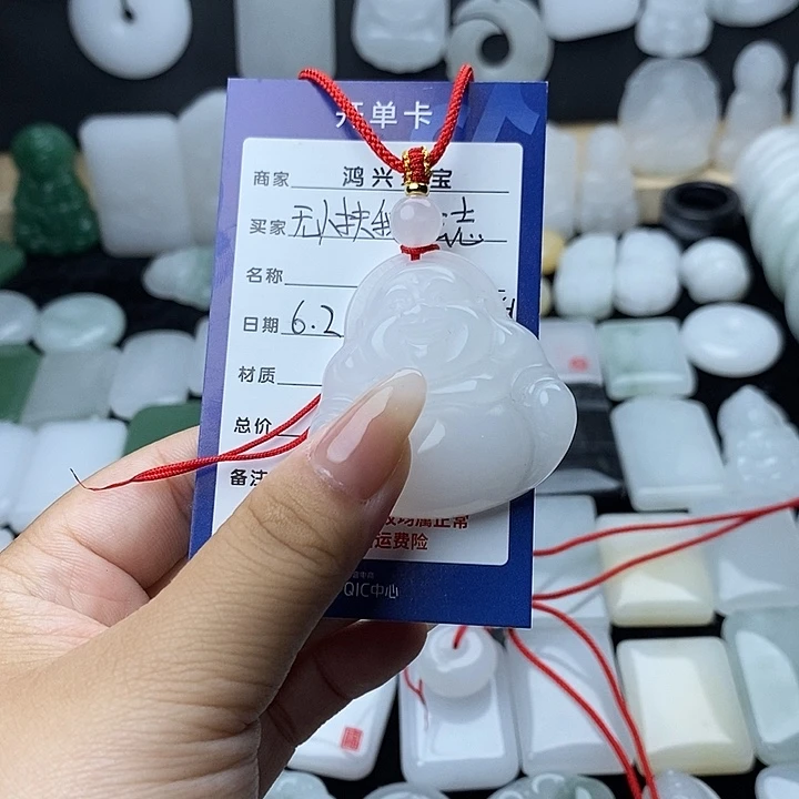 石英质玉未镶嵌颈饰无****8