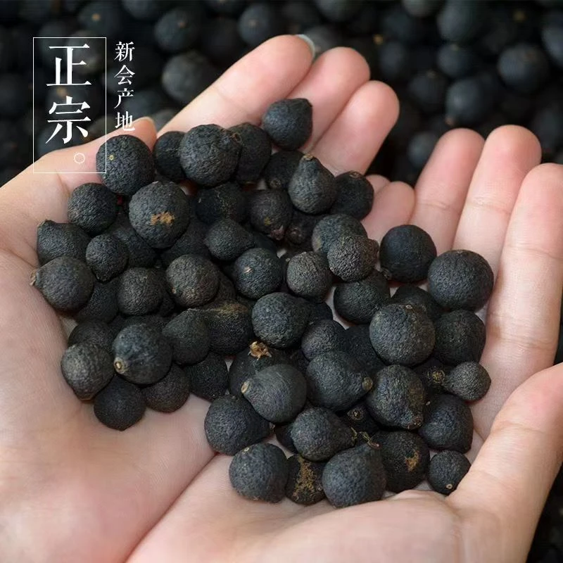 老柑胎王【杰选陈皮】小柑胎 250g 拍一发二