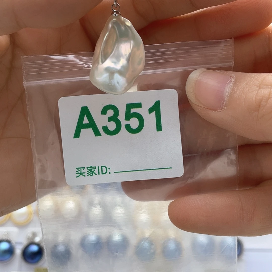 未镶嵌淡水珍珠天然珍珠。  漏 漏 漏