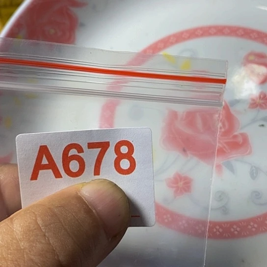四***梁瓷片我想知道你们现在