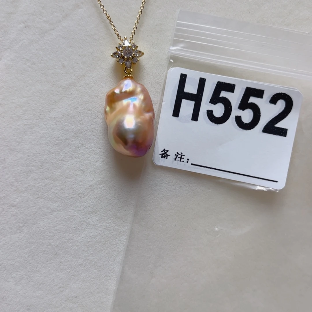 颈饰淡水珍珠未镶嵌