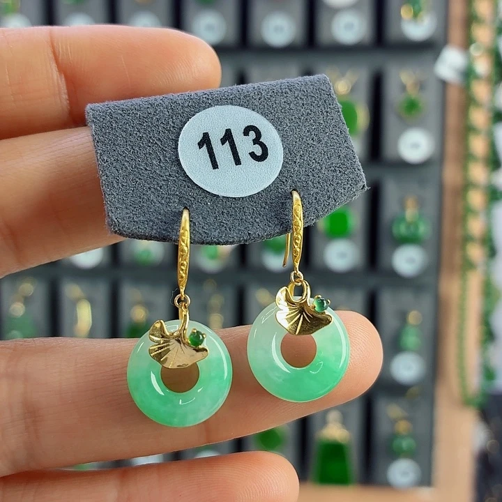 翡翠18K金镶嵌耳饰