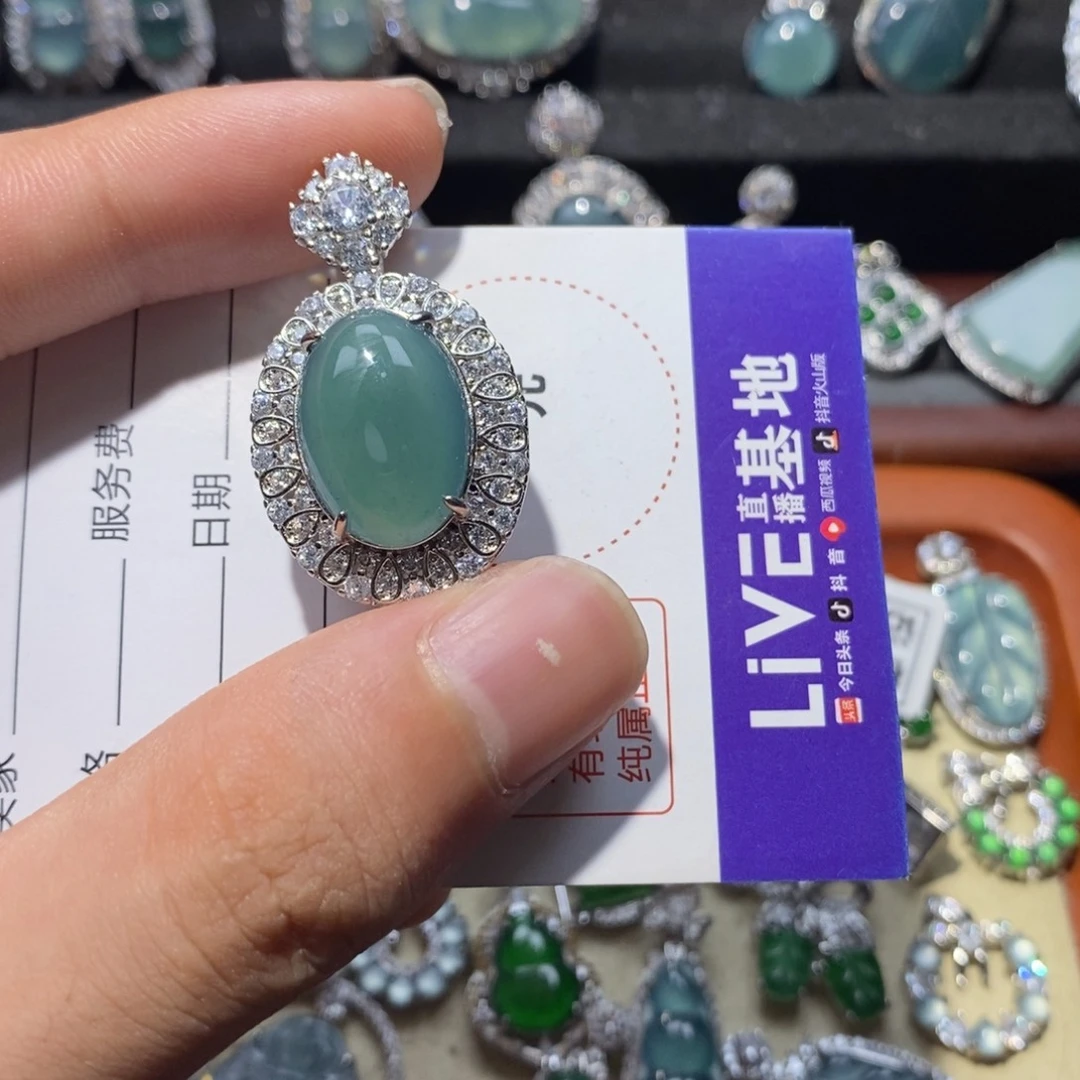 颈饰未镶嵌翡翠翡翠