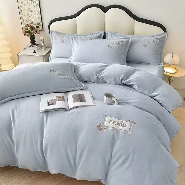 EILY简之爱牛奶绒四件套