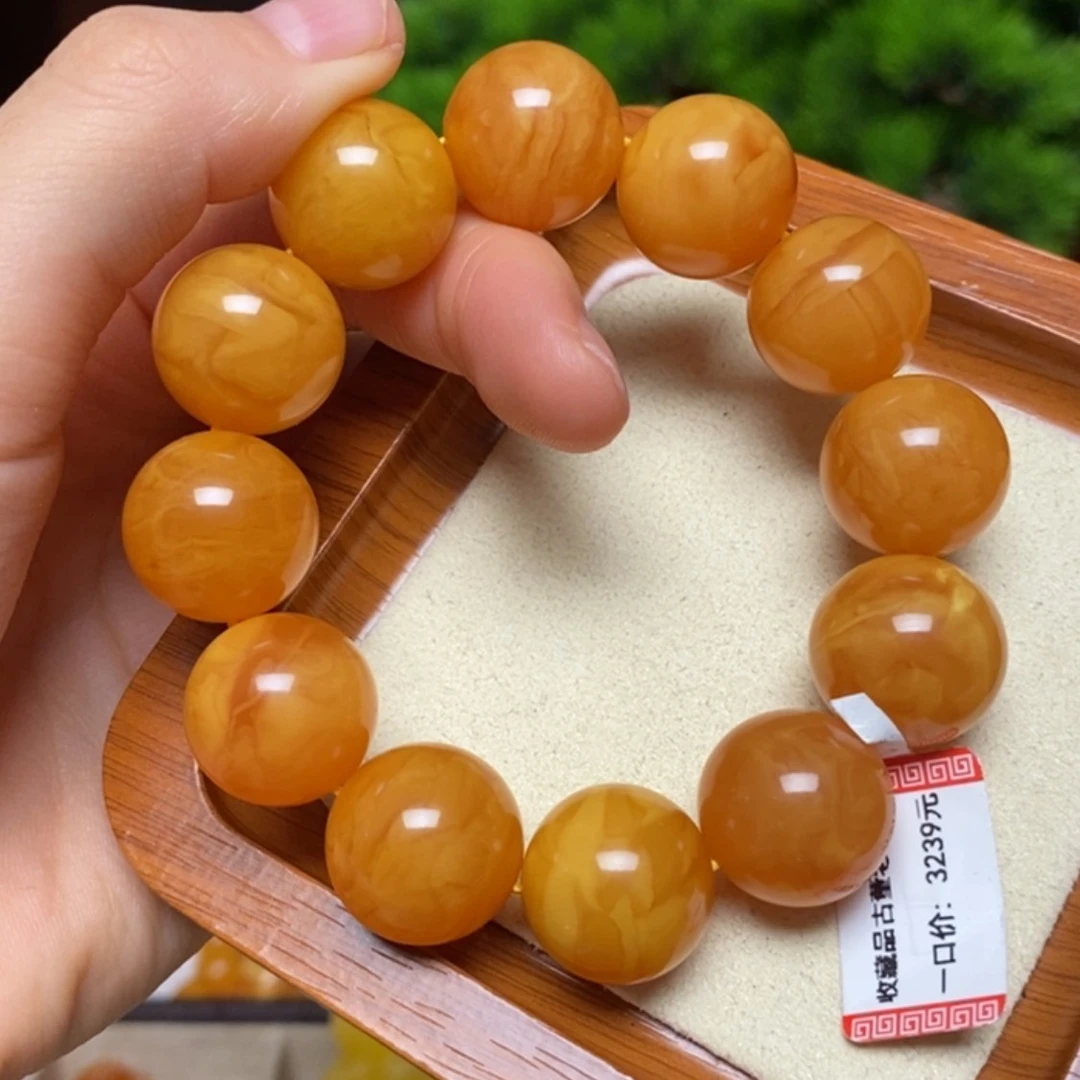 【闪购商品】手链蜜蜡未镶嵌手串
