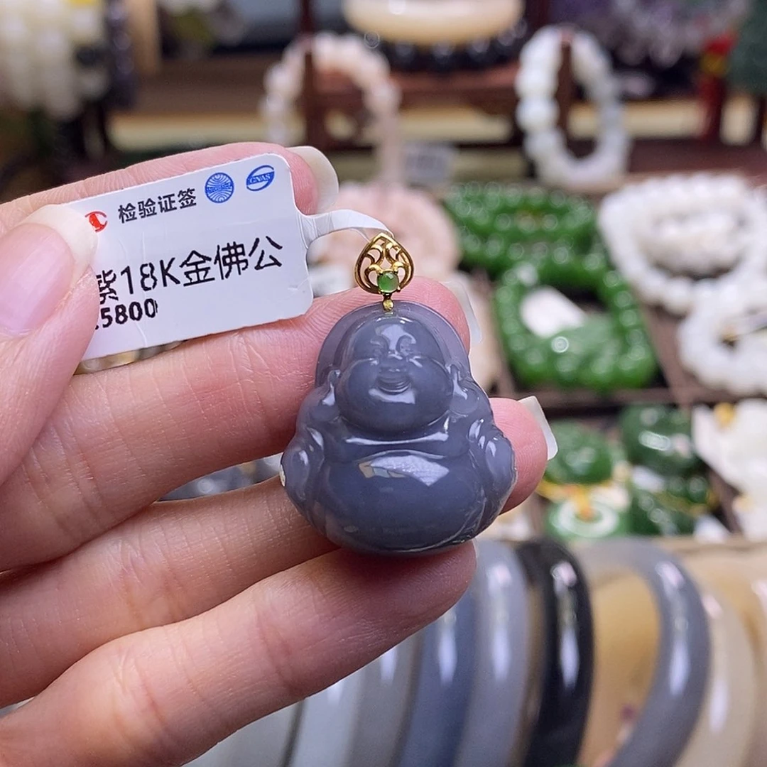 颈饰未镶嵌和田玉浓烟紫金镶佛公吊坠