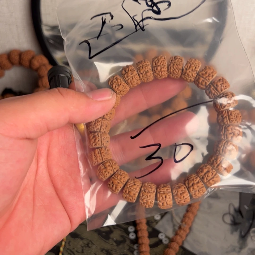 金刚菩提吊坠迟*啊啊啊啊啊啊啊啊啊