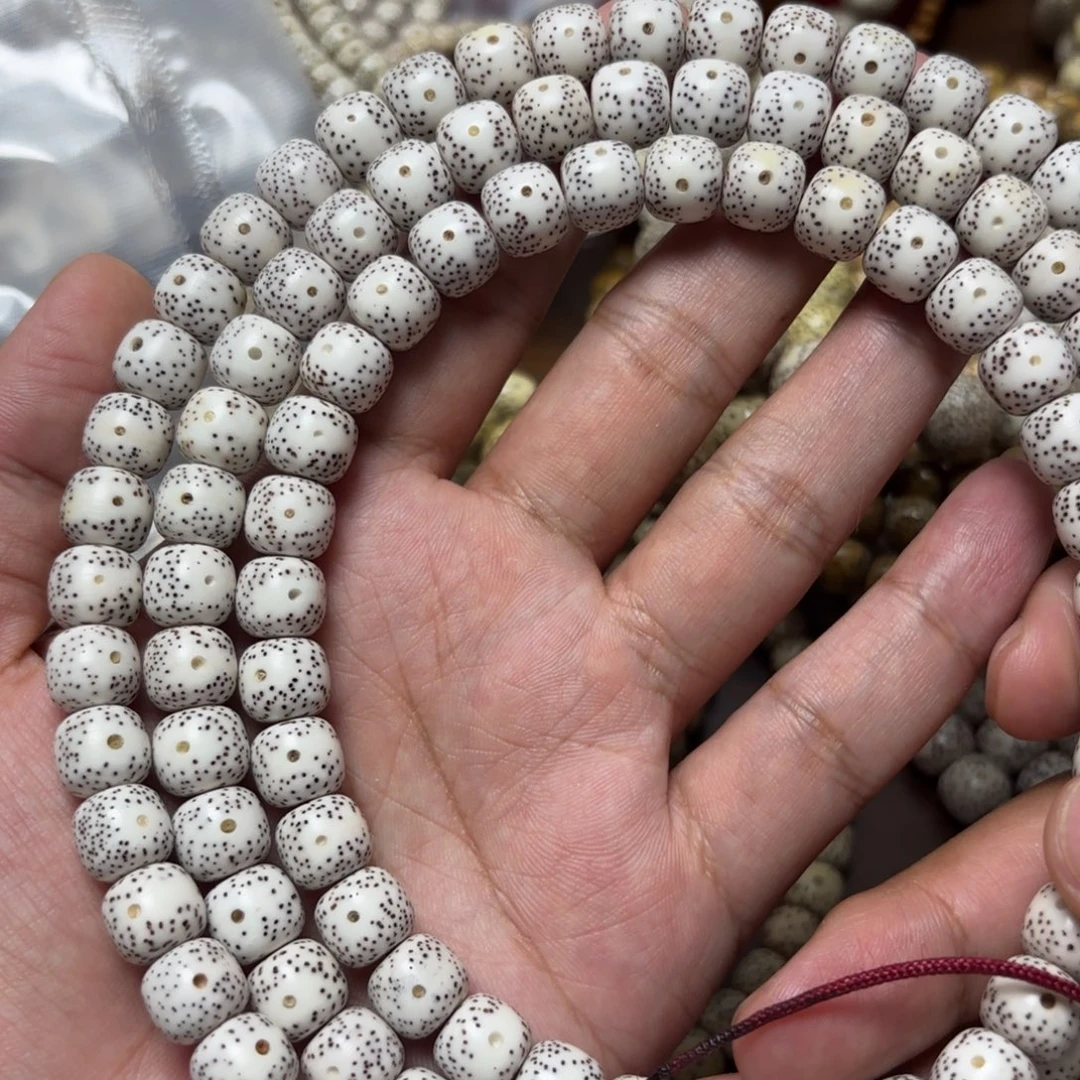 嘿***S星月菩提手串星月原生态9*8