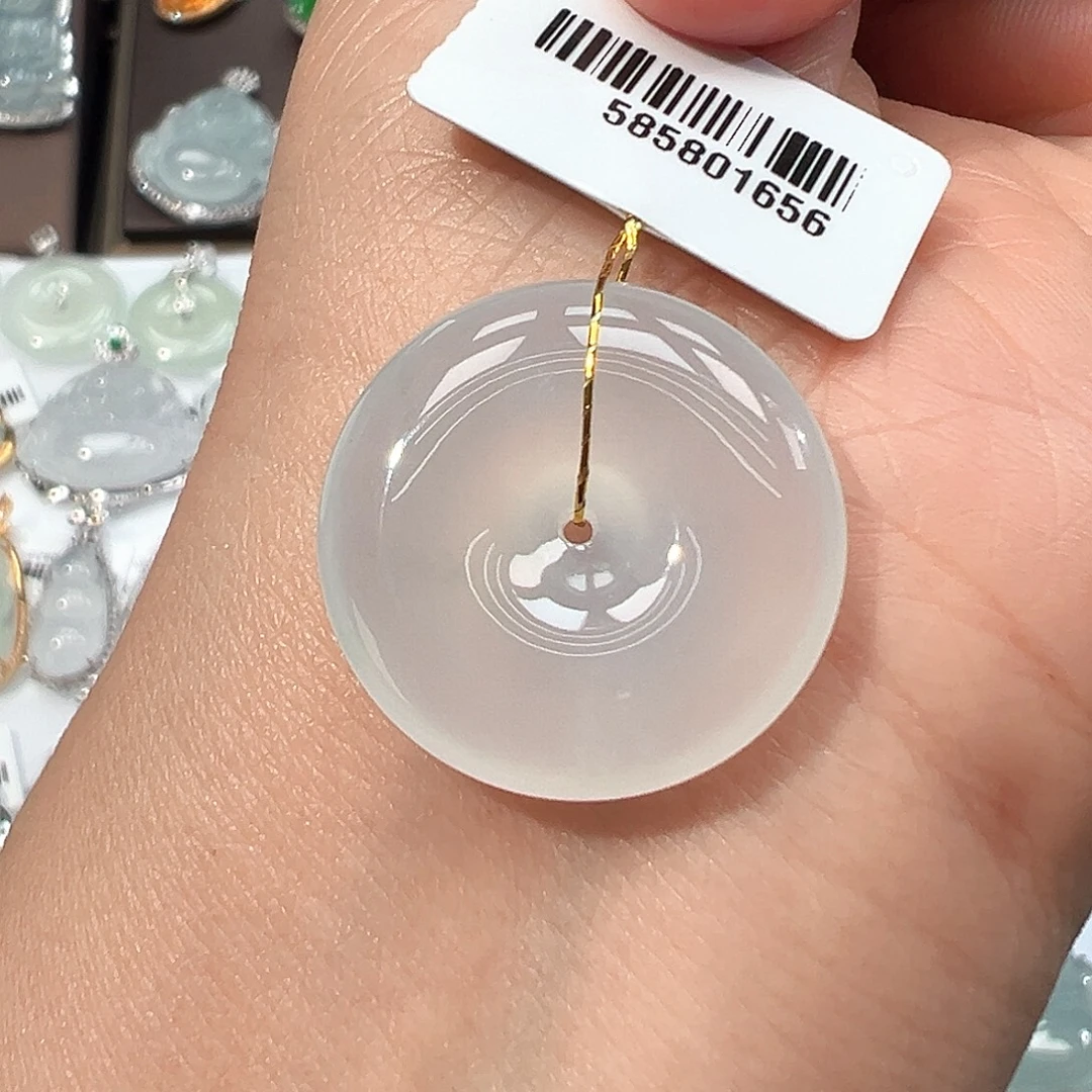 翡翠未镶嵌吊坠(不含链)1656