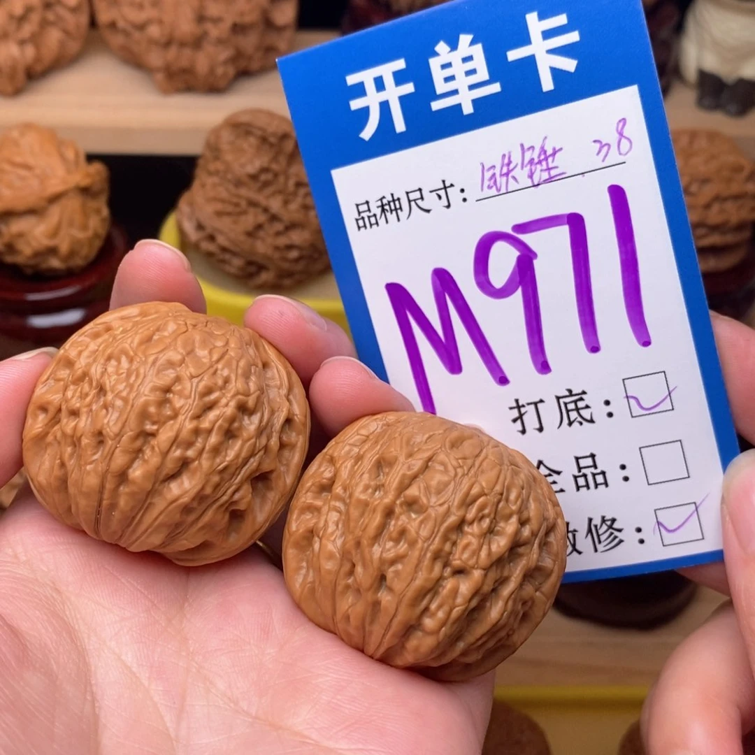 把件文玩核桃铁锤38