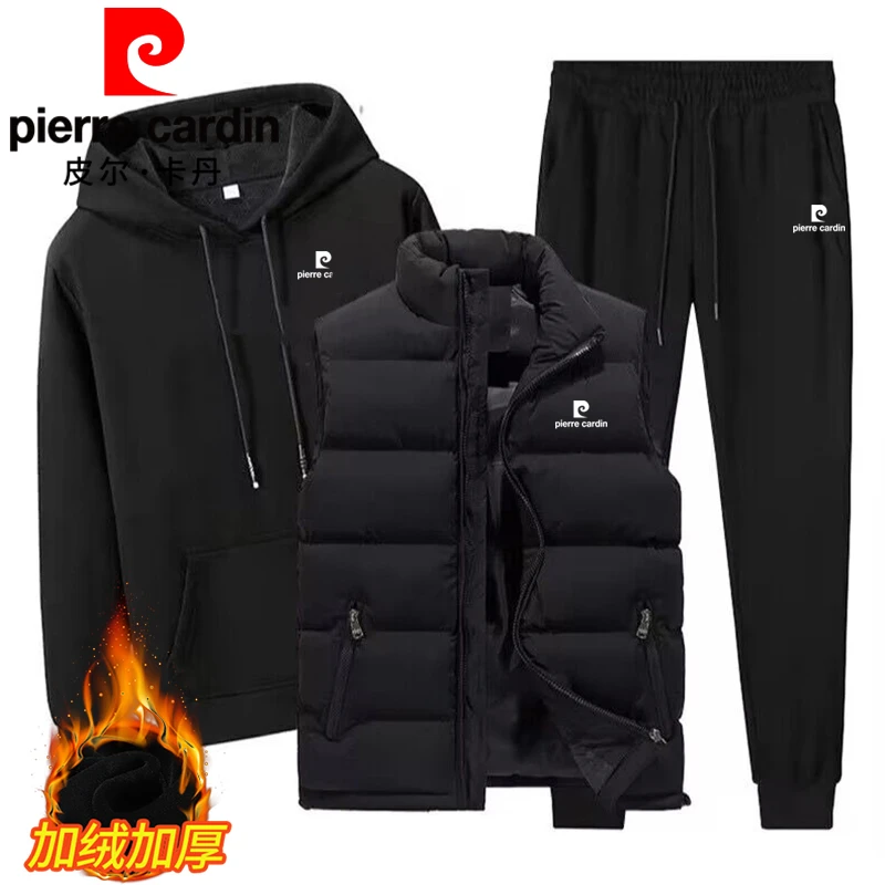 皮尔卡丹男士秋冬加绒加厚马甲三件套户外运动保暖防寒棉马甲套装