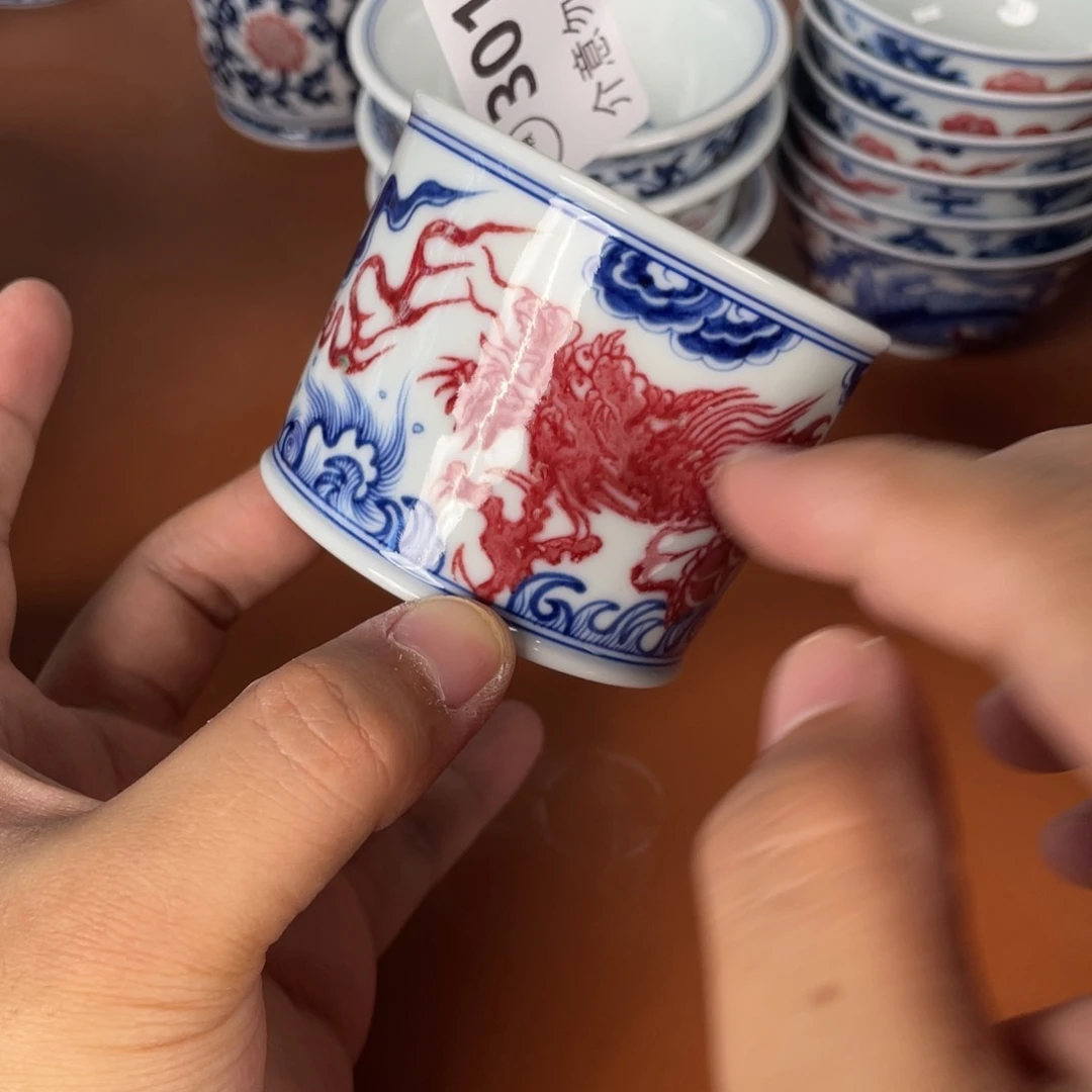 青花瓷器陶瓷陶瓷301