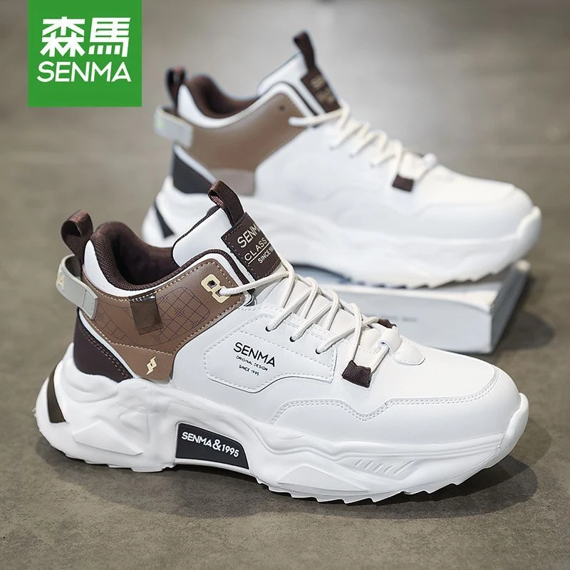SENMA/森马男鞋春秋网红爆款设计感软底跑步鞋户外增高休闲运动鞋