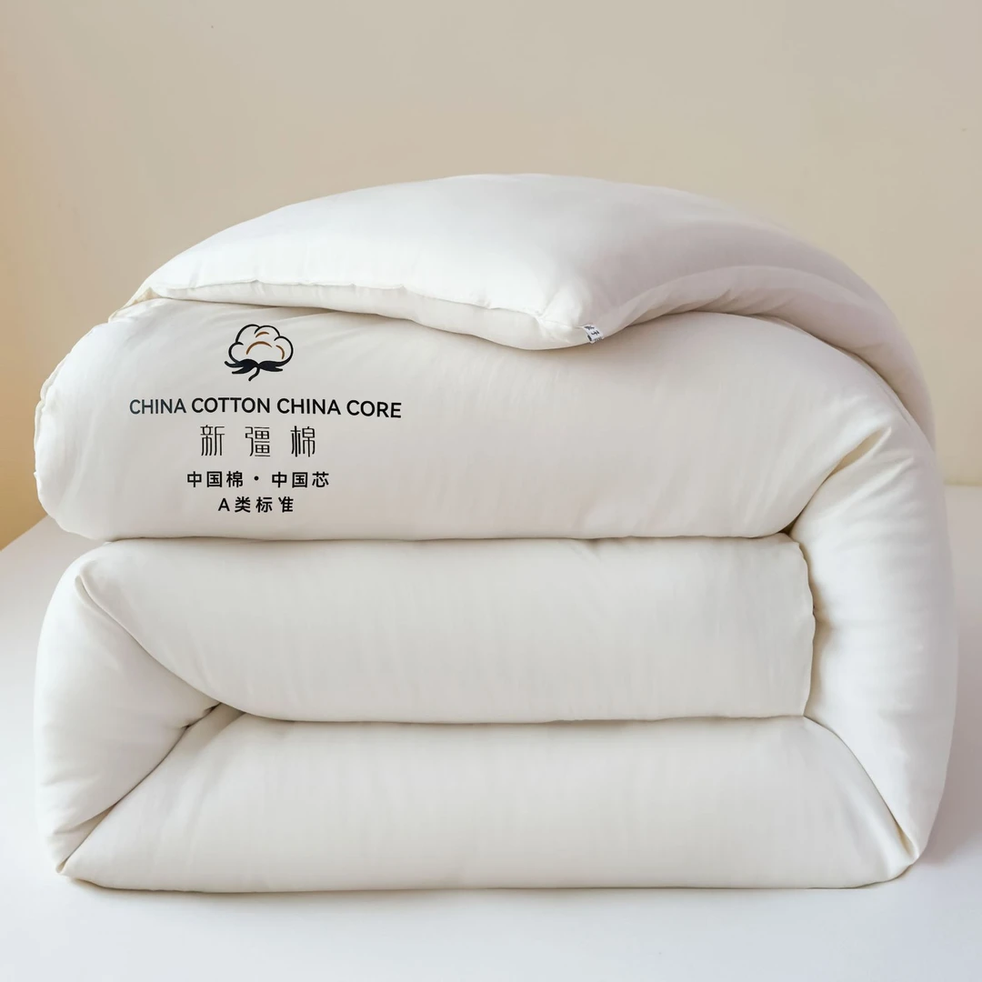 A类无染新疆棉花被子加厚冬被春秋被学生宿舍棉被芯被褥