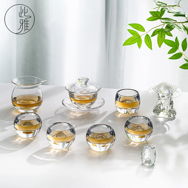 「此雅」无铅水晶茶具套组盖碗公道杯手工耐热加厚防烫家用轻奢茶具