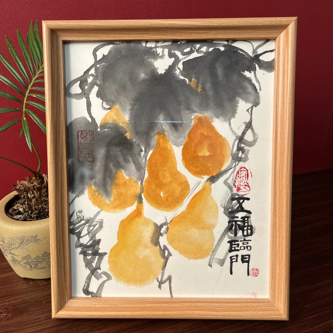 五福临门葫芦10寸纯手绘国画摆台