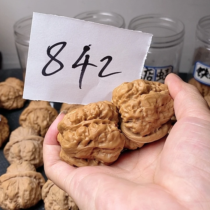 ᥫ***A文玩核桃吊坠我在你心里