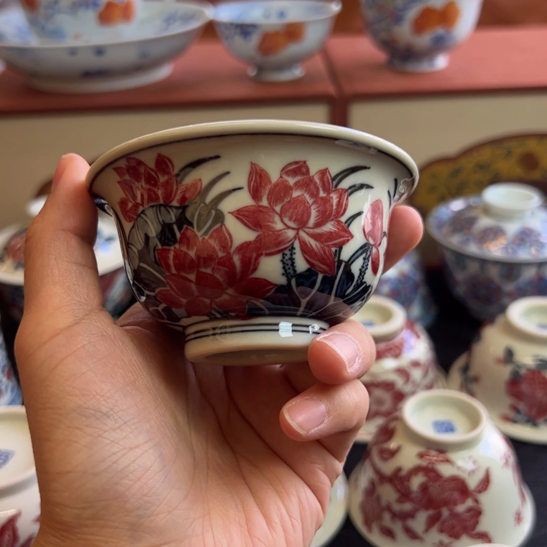 正绎堂釉里红荷花压手