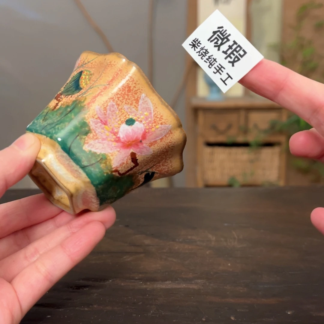 杯柴烧手工制作工艺