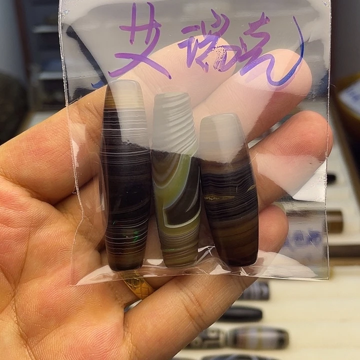 一***克玛瑙/玉髓散珠专拍