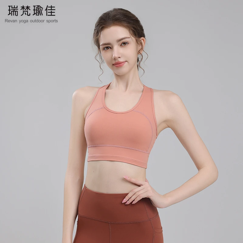 一体式运动内衣女美背防震防下垂瑜伽文胸普拉提训练健身文胸美背