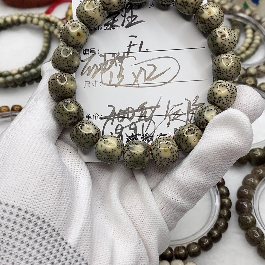 星月菩提手串观唐星月菩提F1