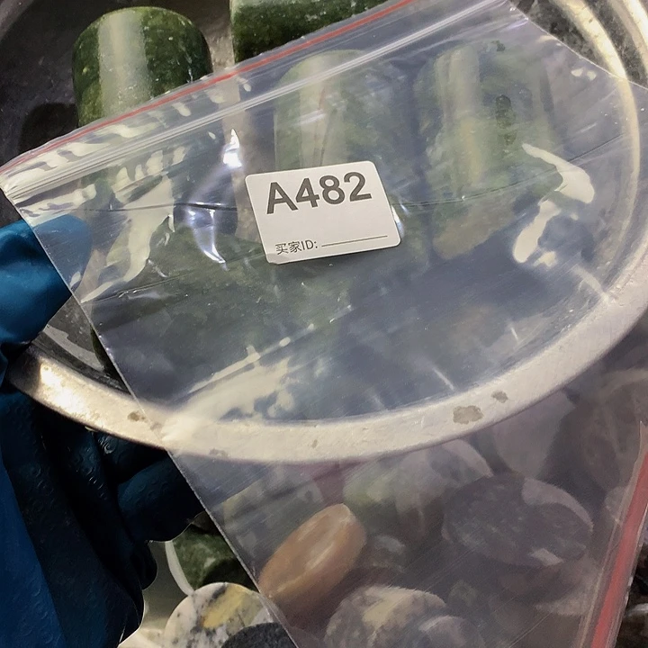 蛇纹石玉珠宝半成品未镶嵌放***！