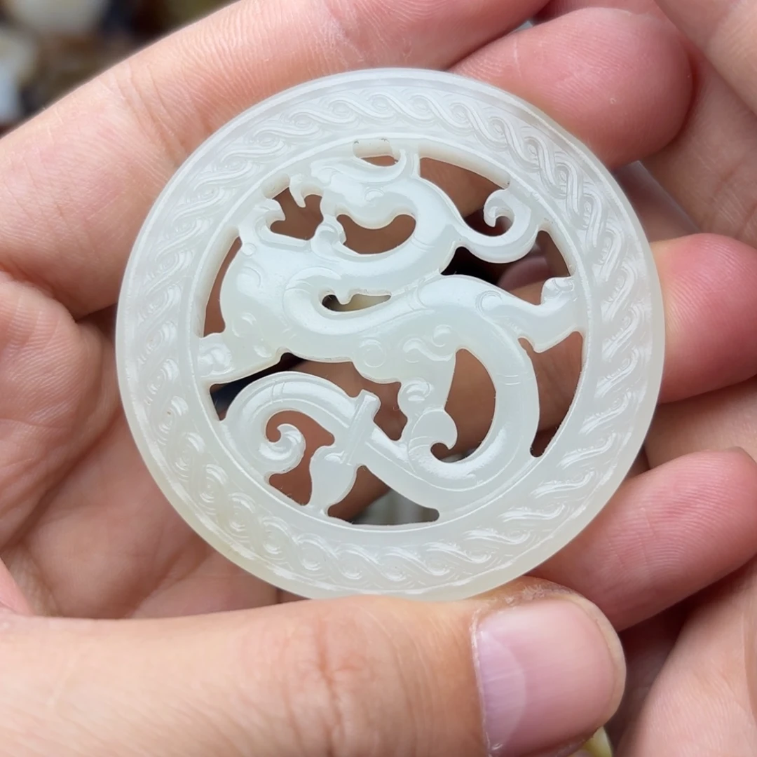 和田玉未镶嵌挂件