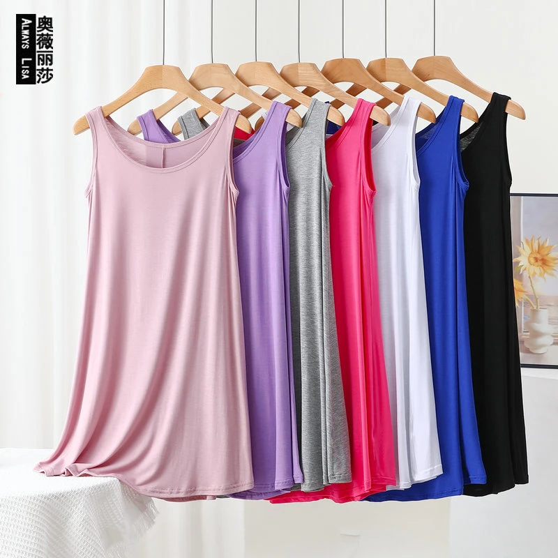 2023女装背心裙莫代尔大码连衣裙夏款大摆宽松打底裙子孕妇可外穿