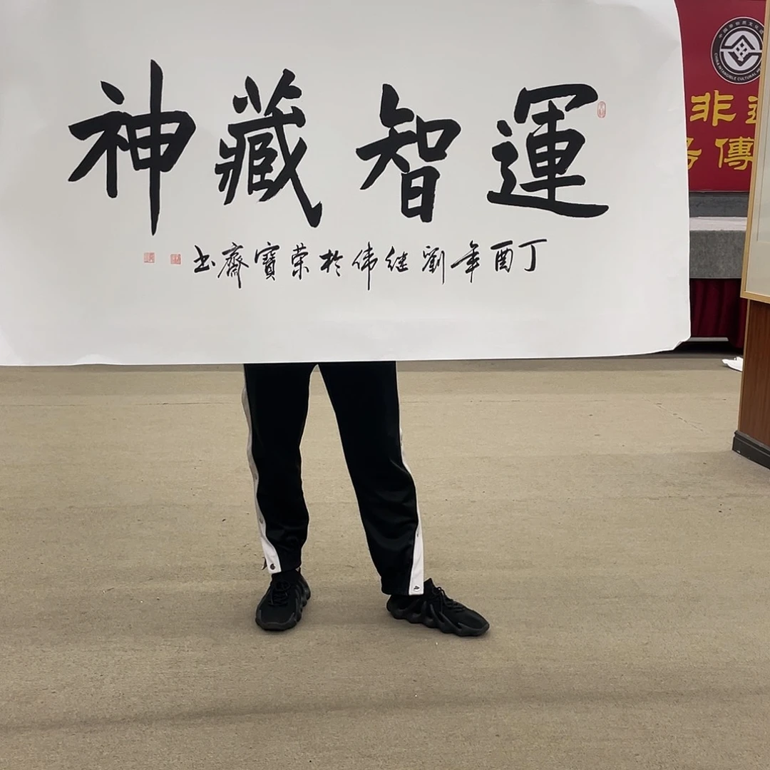 国画可口可乐公司在公司推出的一款