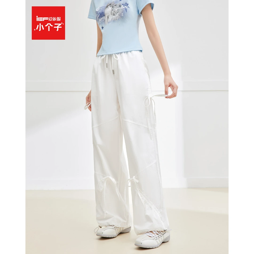 【小个子专属】IEF/爱依服2025年夏季哈伦裤~
