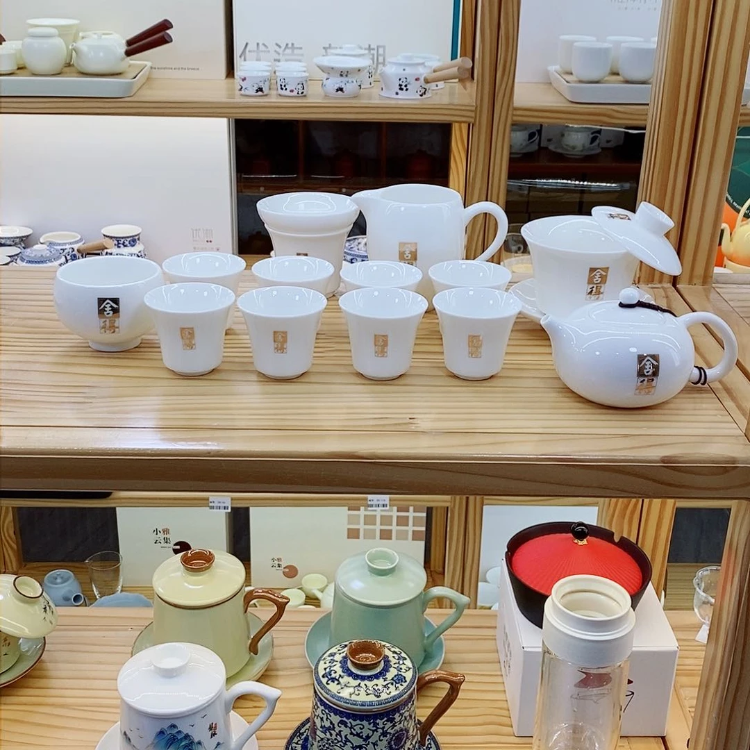 新款舍得14件套西施壶