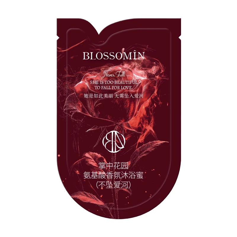 掌中花园沐浴洗护小样+护发组合小样+手霜小样+面膜福利组合