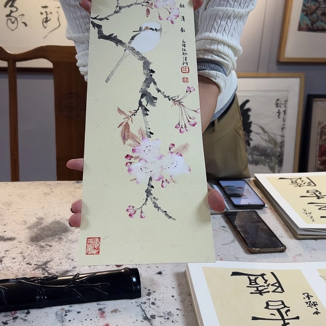 书法张永伟老师福利作品