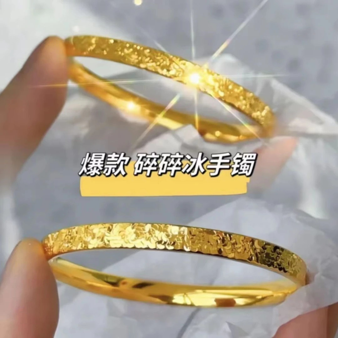 碎碎冰手镯中国风古风高端首饰很徐氏精美手纯手工制作精美手艺